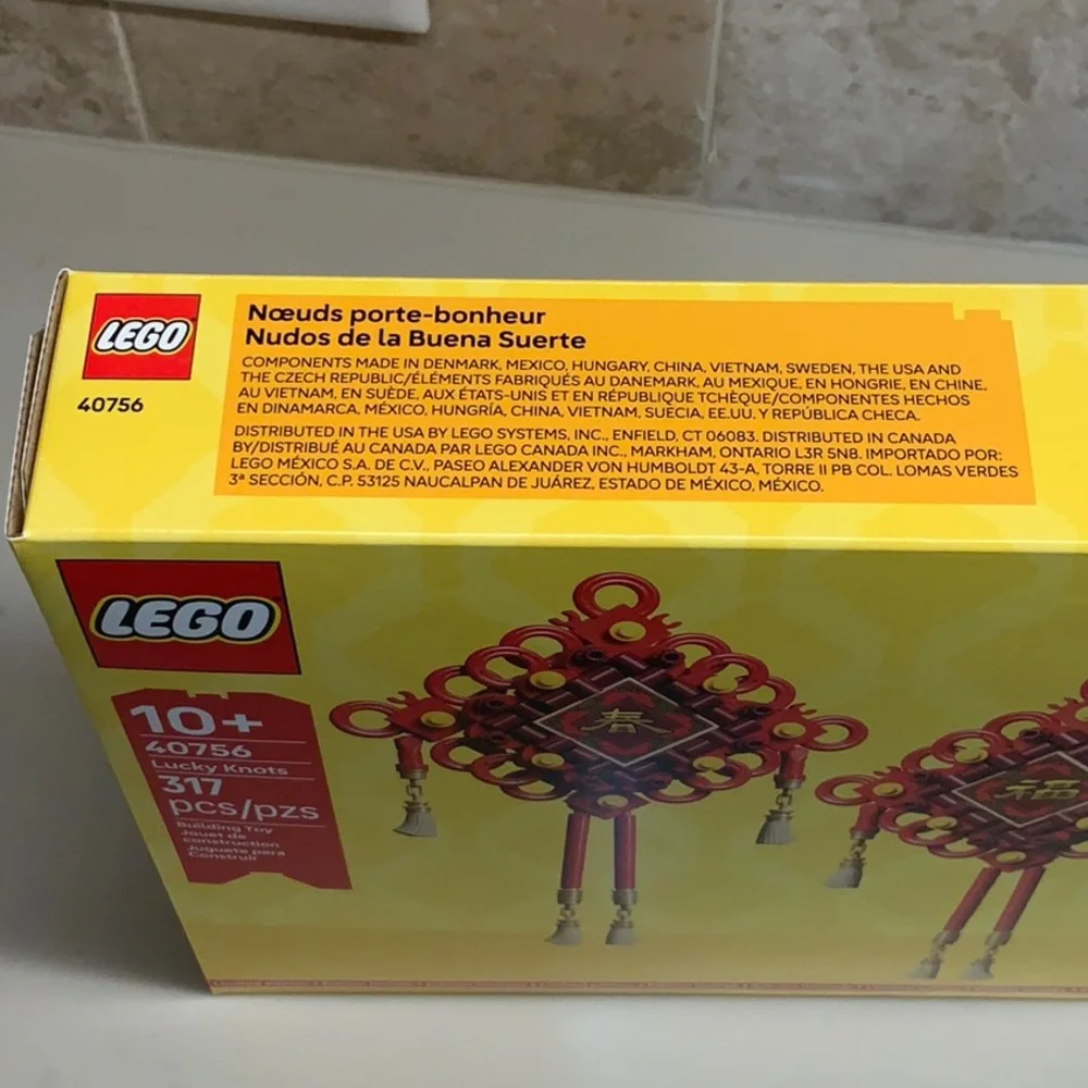 LEGO Lucky Knots 40756 Chinese Decorations Good Fortune New Limited Edition - Picture 5 of 8